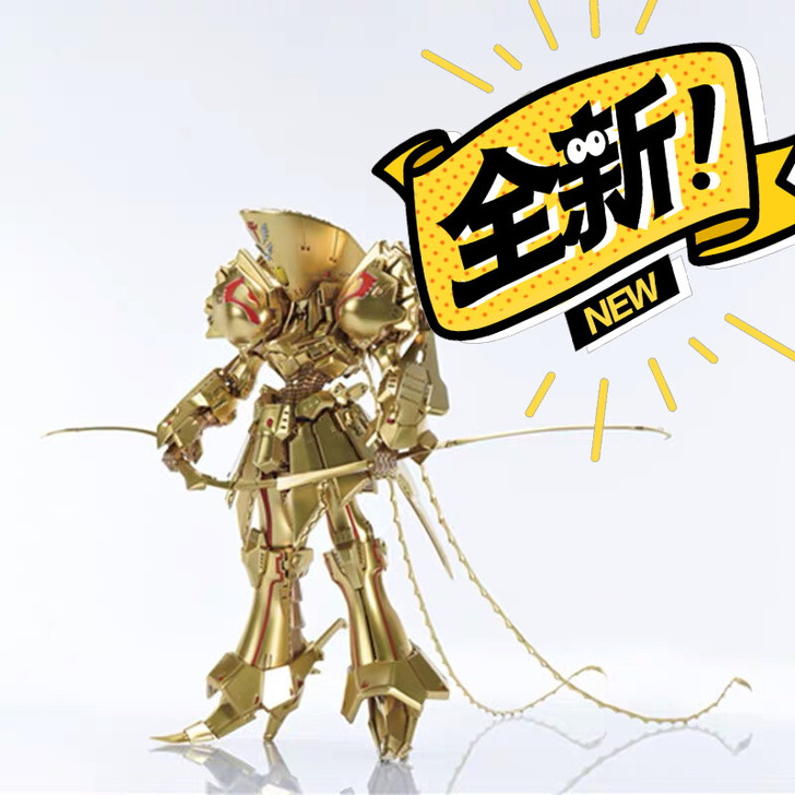 全新未拆造型村黄金骑士 雪梨纸还在 560...