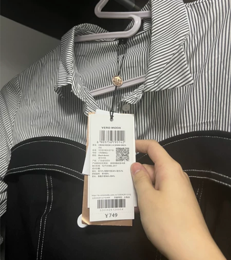 Vero Moda连衣裙牛仔拼接七分袖  ...