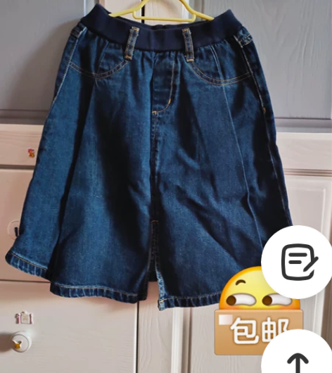 全新没穿过下过一次水,110码牛仔半裙17...