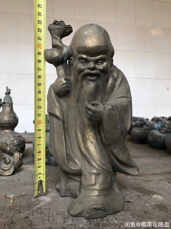 古人福禄寿神仙礼品摆件 外观造型：神仙 品...