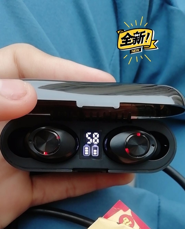 低价处理千元级蓝牙耳机5.2 无线耳机 运...