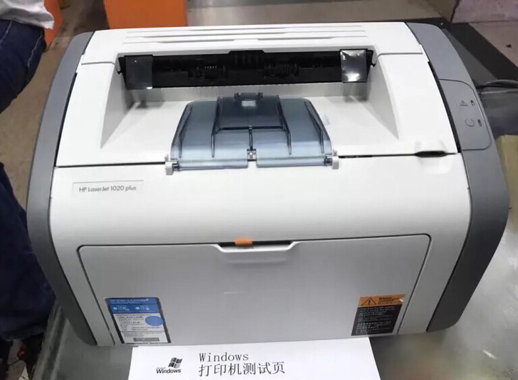 惠普hp1020/1020plus/100...
