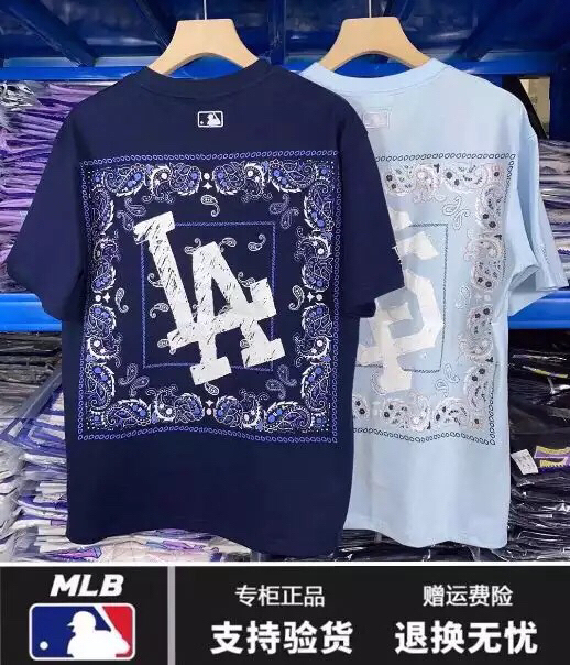 （专柜爆款）韩国MLB短袖t恤女腰果花男女...
