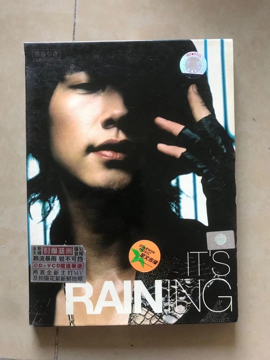 NAlN1NG：CD：星文唱片靓货：品相不...