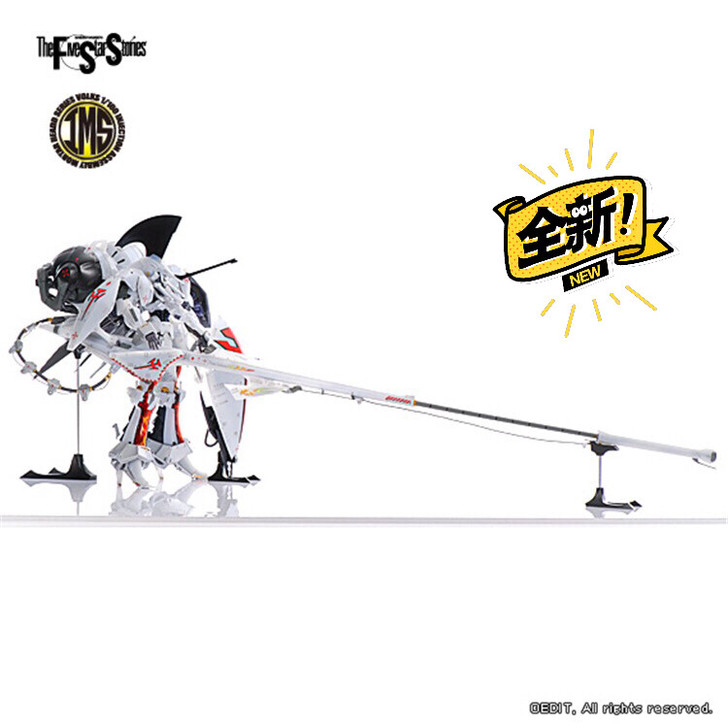 VOLKS 造型村 五星物语 雷德幻象 V...