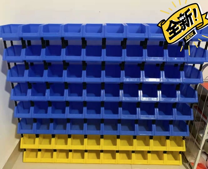 【10个仅售18.8元】零件盒塑料盒组合式...