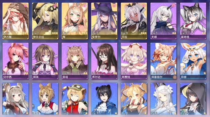 伊甸园的骄傲安卓b服5SSR欧皇开局伊万斯...