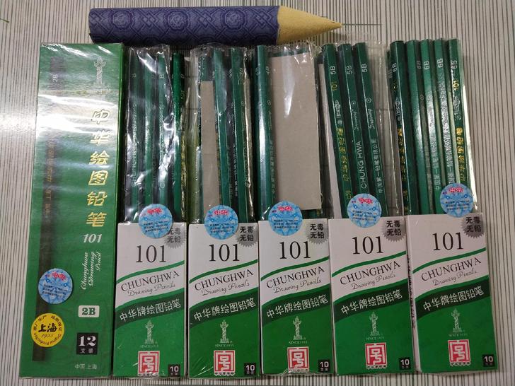 2B铅笔B～6B铅笔 擦笔 毕业处理