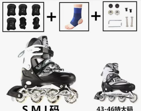 隆峰溜冰鞋成人成年旱冰鞋滑冰儿童全套装单直...