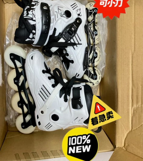 专业轮滑鞋女生36-38  99新 就穿了...