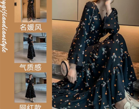 夏季女装2022新款法式微胖mm显瘦长裙温...