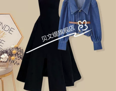 小个子淑女套装裙港风复古泡泡袖牛仔衬衫洋气...