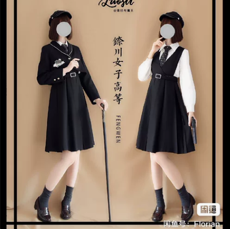 jk制服 护奶裙 那就让风吻你吧 hase...
