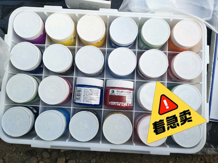 马利牌水粉颜料套装