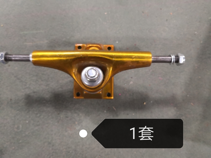 炫彩支架，表面有刮伤，60元一套包邮，统走...