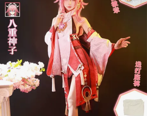 八重神子次元依除鞋大全套 衣服l码（配饰齐...