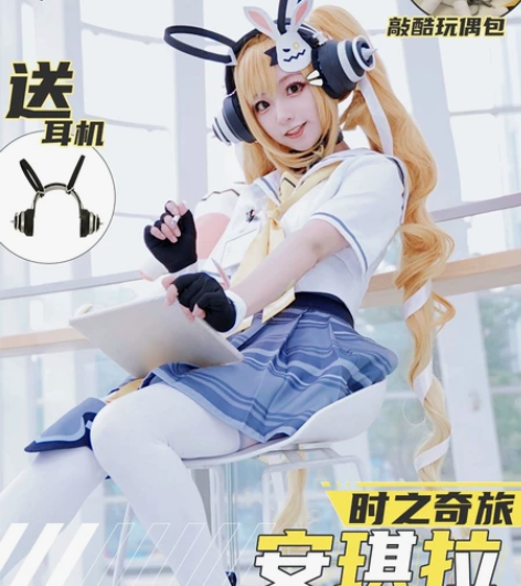次元依家安琪拉时之旅者cos服 仅试全新 ...