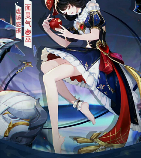 【出】次元依阴阳师决战平安京cos 面灵气...