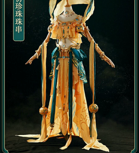 【预售】次元依阴阳师cos服花鸟卷 凰羽仙...