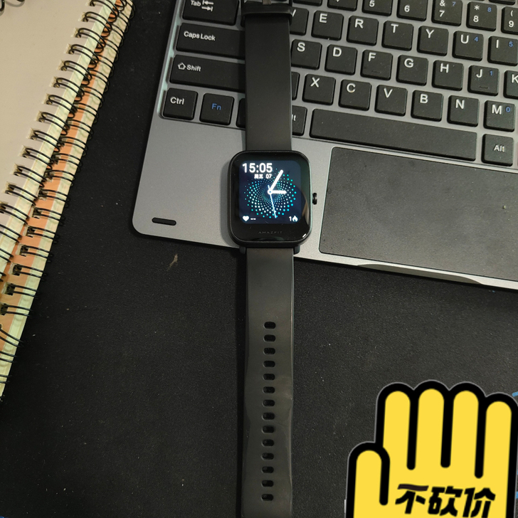 amazfit pop智能手表