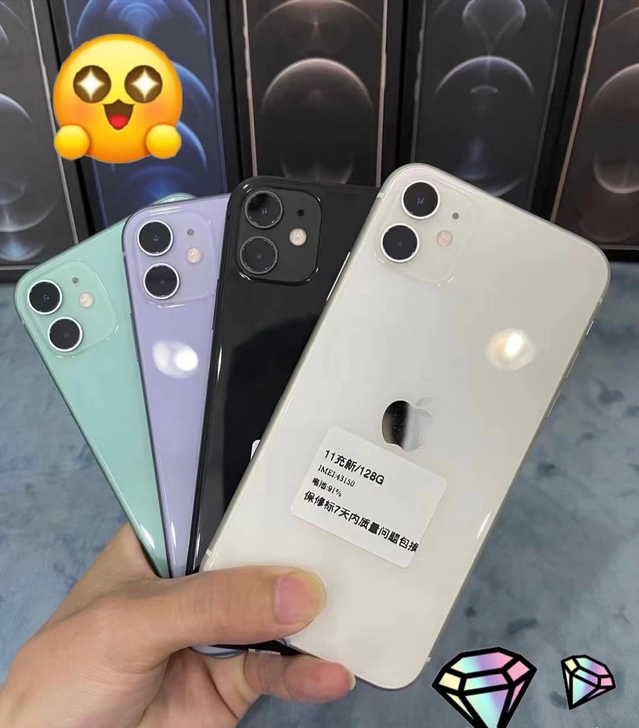二手iPhone11 64G绿色 苹果11...