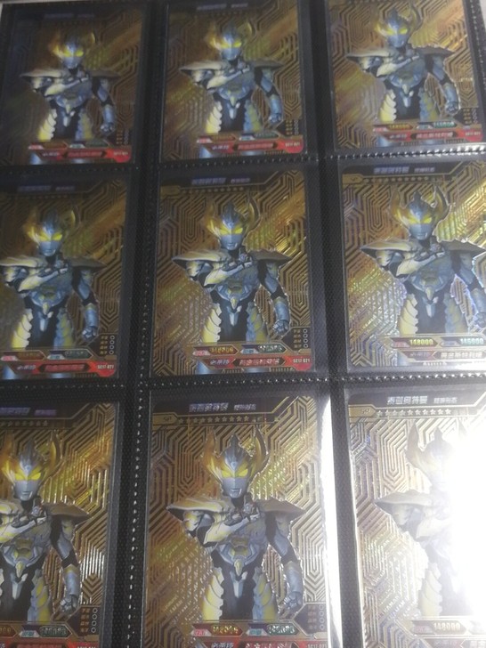 全新 入册，稻草出品，必是精品！标价为单张...