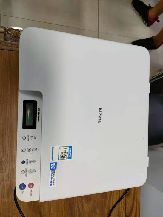 联想M7216,8成心,买时950,现40...