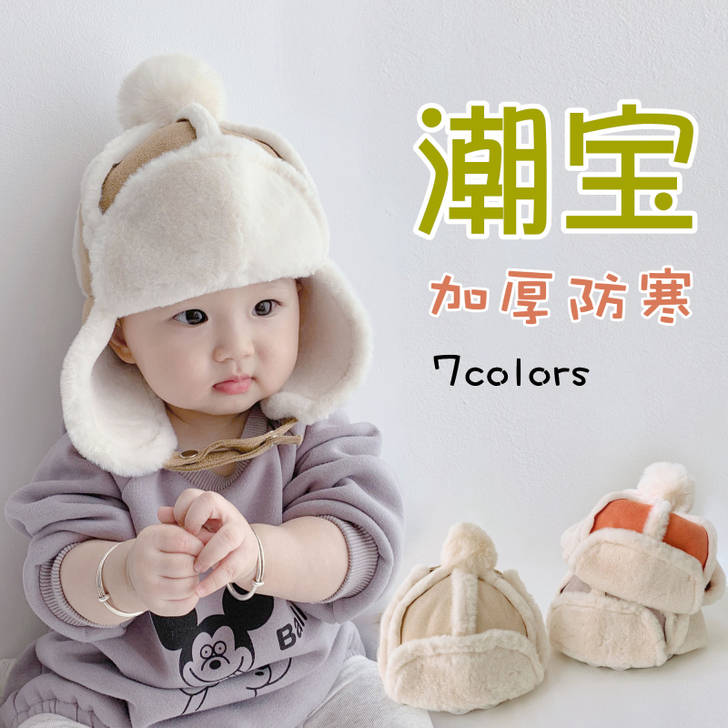 other/其他 帽子、全新无吊牌