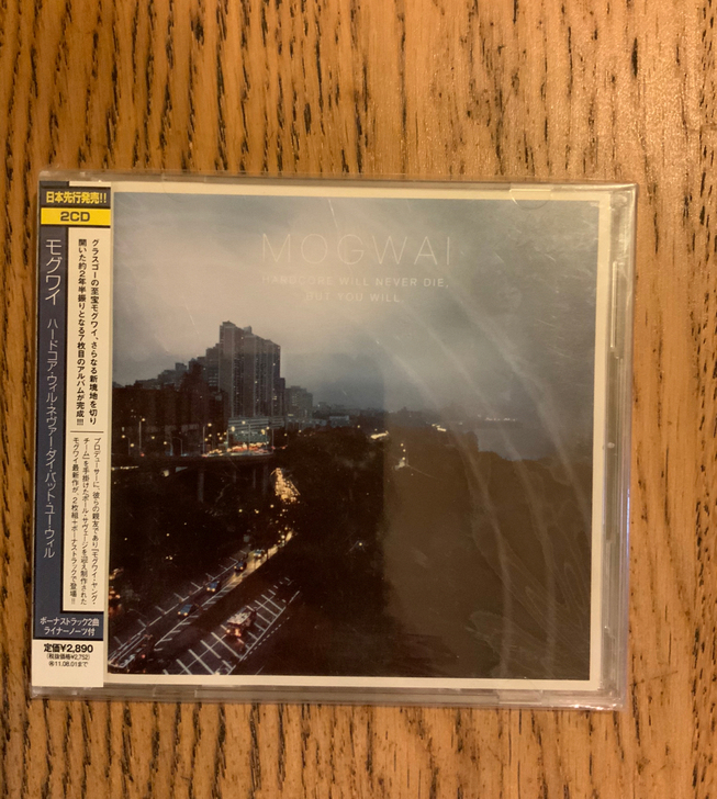Mogwai - Hardcore Wil...