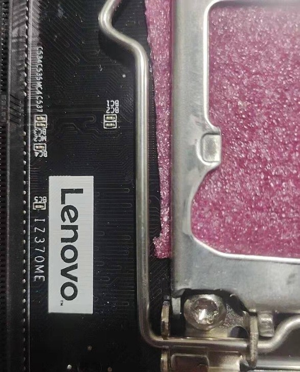 IZ370ME联想品牌机主板 拆机主板 处...