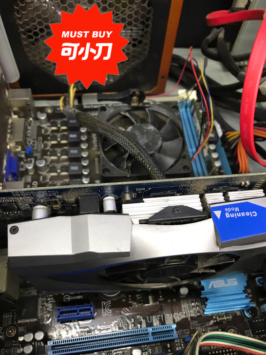 AMD640四核 华硕主板 4G内存 50...