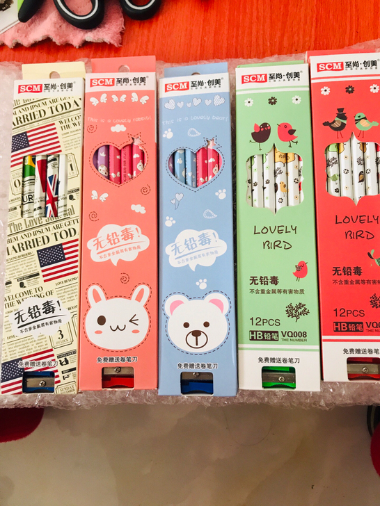 120支 至尚创美铅笔