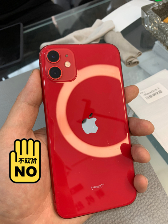 iPhone 11 美版64G 原装无拆修...