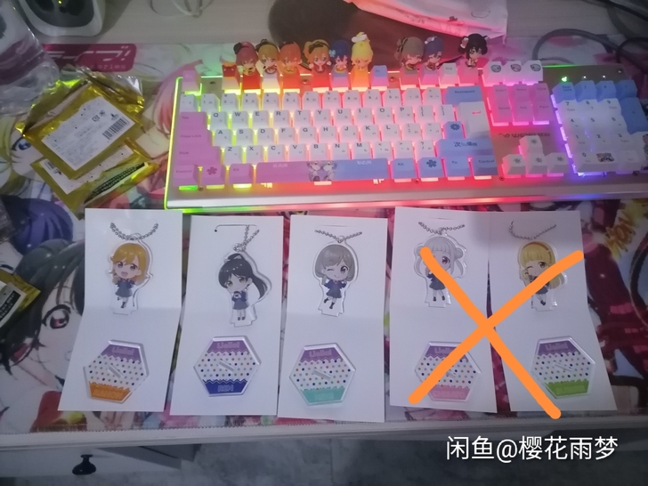 lovelive Superstar Li...