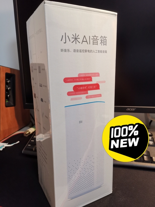 小米AI音箱小爱同学