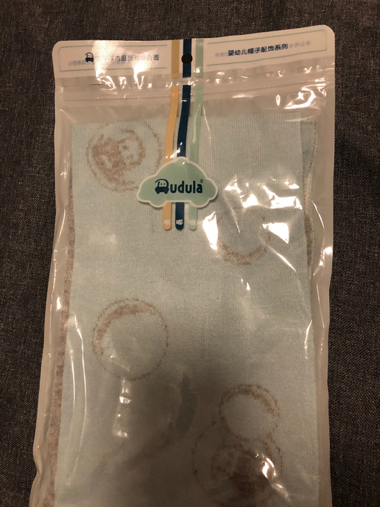 嘟嘟啦，围巾，婴幼儿品牌，懂的来吧，不一一...