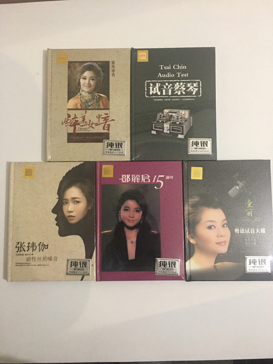 CD，正版纯银CD，dsd，一盒内含两张C...