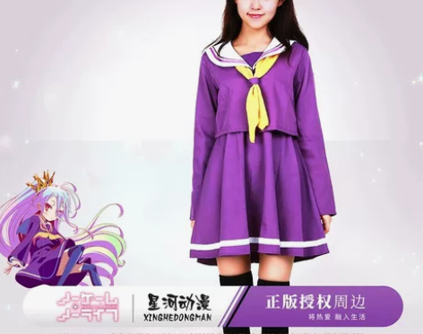 星河动漫正版官方授权游戏人生水手服连衣裙校...