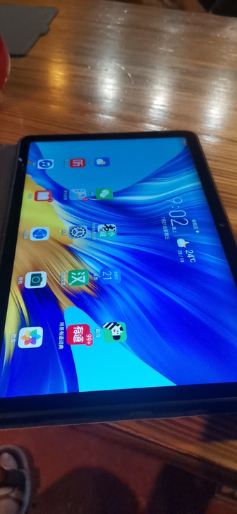 荣耀平板V6 6+128g  黑色  wi...