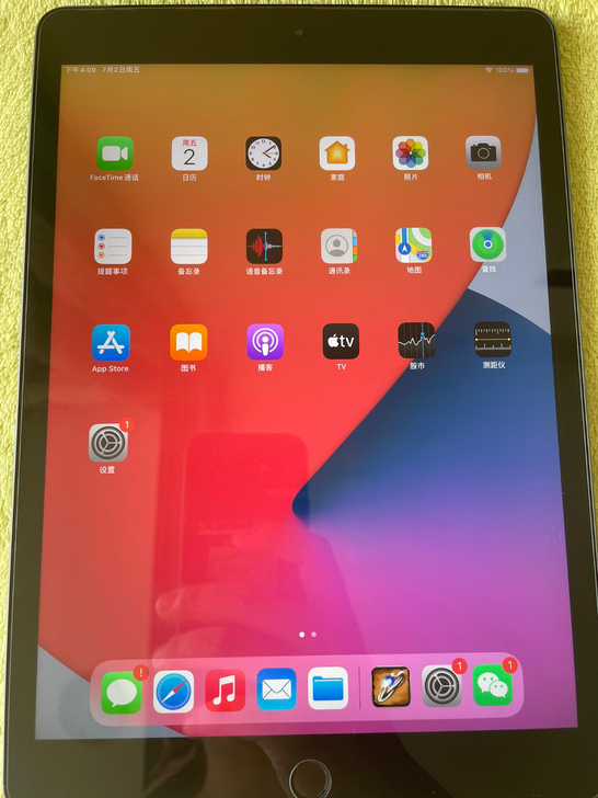 苹果平板电脑2019款iPad7代 10....