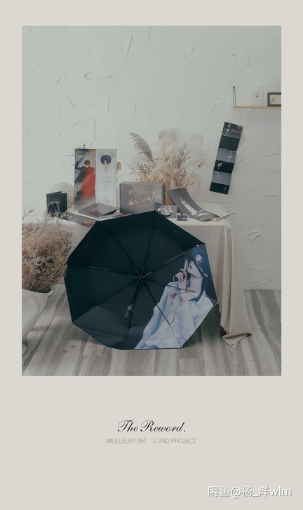 【出】M站 Meilleur1997_王一...