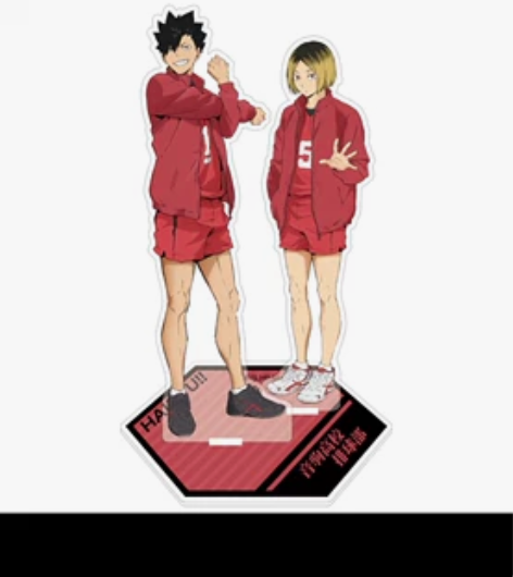 【出】排球少年 星河动漫 国谷 万年柄双人...