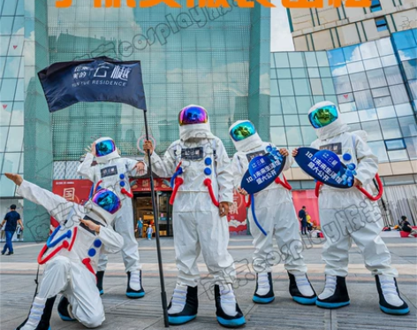 出租宇航员太空服 航天服成人儿童卡通人偶c...