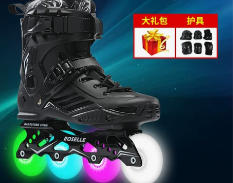 溜冰鞋成人直排轮夜光花式鞋轮滑鞋男女初学者...