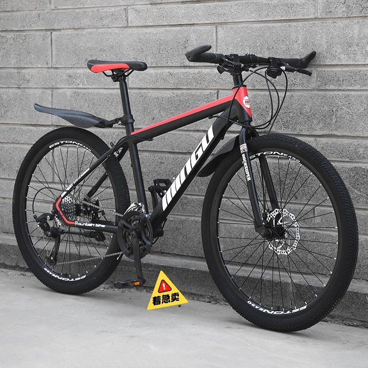 山地自行车成年男女学生变速越野单车青少年减...