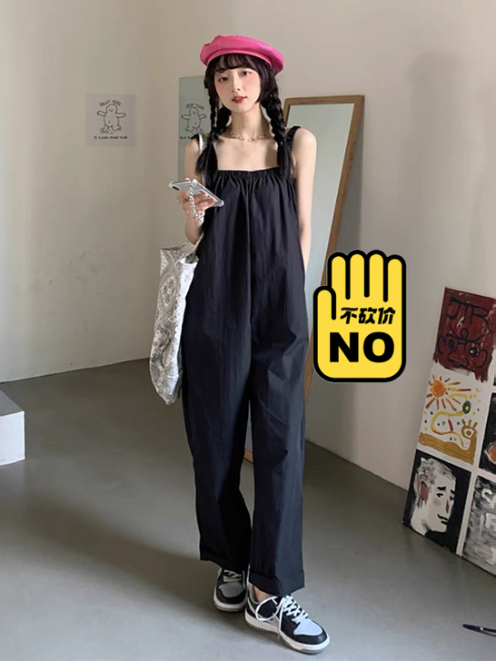 穿过一两次，男朋友不准穿，处理闲置