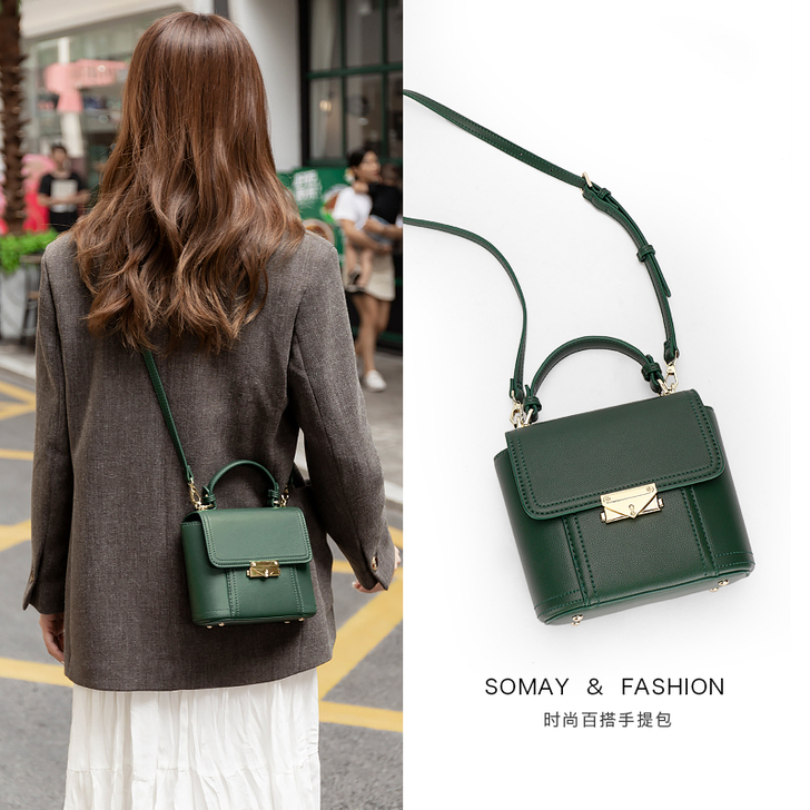 Somay 女士包，几乎全新，喜欢直接拍