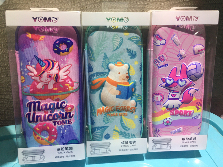 全新正品yome正品笔袋小学生男童文具盒韩...