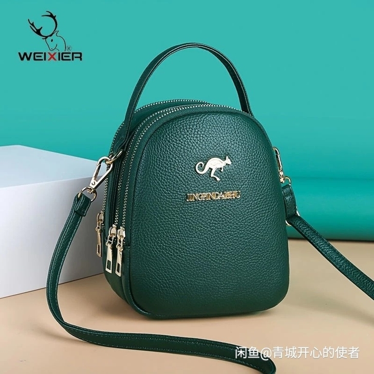 出口订单取消亏本袋鼠真皮质感包包新款女简约...