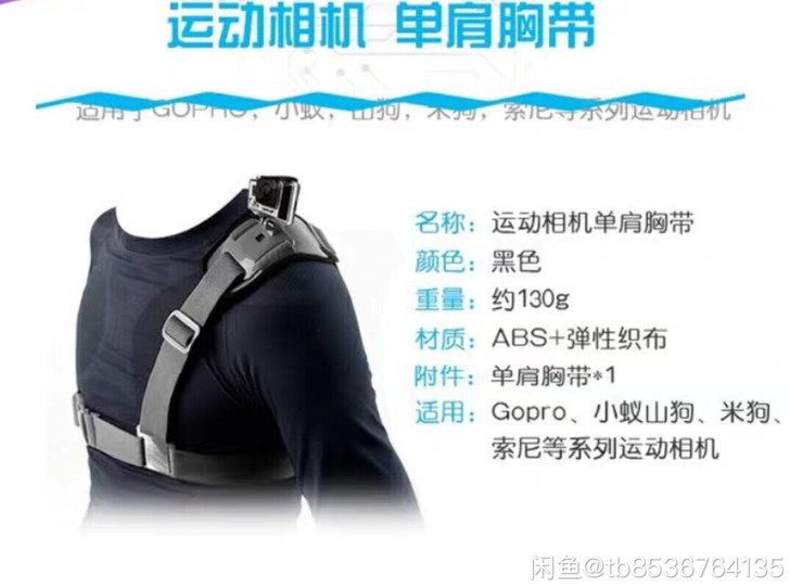 大疆GoPro Hero 7 6 5 4/...